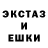 КЕТАМИН VHQ Reuben Marsh