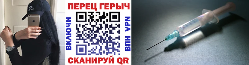 гидра ссылка  Грайворон  Героин белый 