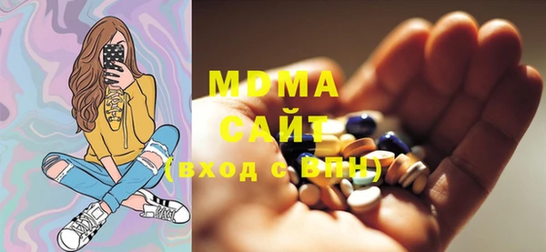 мефедрон Алзамай