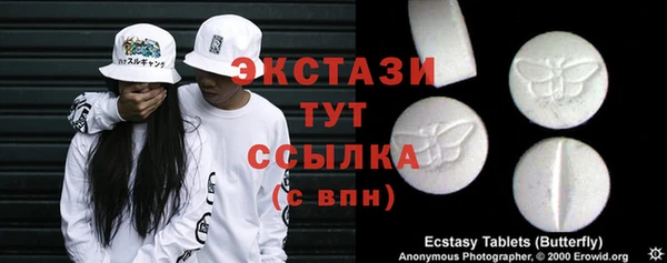 мефедрон Алзамай