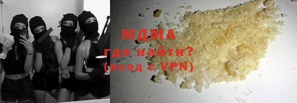 мефедрон Алзамай