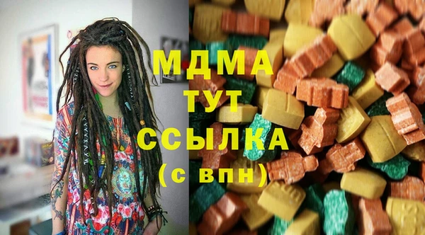 бошки Алексеевка