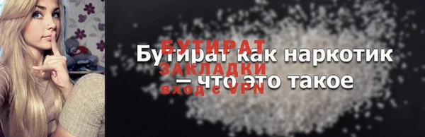твердый Алексин