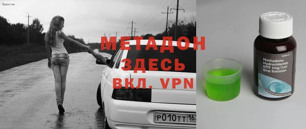 твердый Алексин