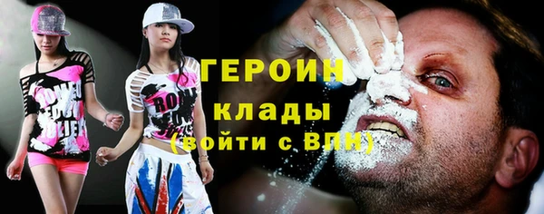 СК Бикин