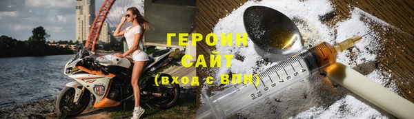 бошки Алексеевка