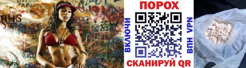 МЕТАМФЕТАМИН Декстрометамфетамин 99.9%  Грайворон 